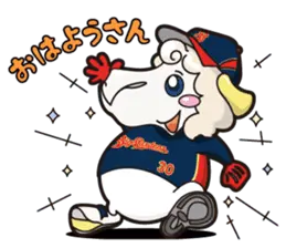 野球部監督！ヒツジのゆうくんスタンプ
