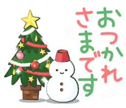 ほどよく可愛い大人のクリスマス