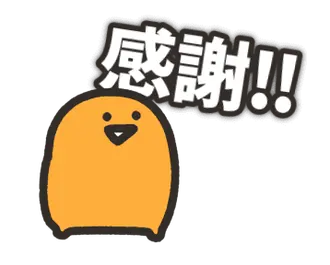 【喋って動く‼︎】お文具さん