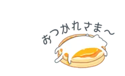 猫かわいい - ねこがゆるく動くよ