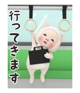 【動く】ネコタオル【よく使う】
