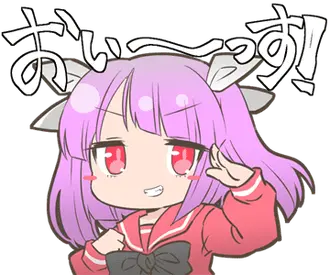 こころスタンプ４