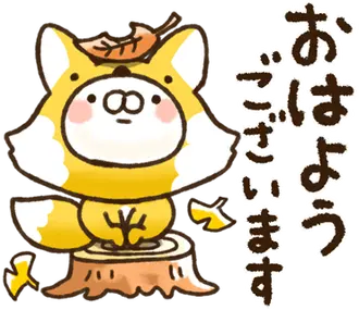 とびだす♪ねことうさぎの秋