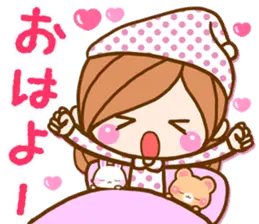 かわいいカノジョ2【基本パック+年賀あり】