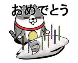 動く 擦れねこ3（サバトラ）