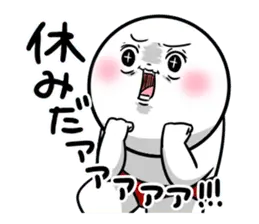 白丸 赤太郎5 (夏バージョン)
