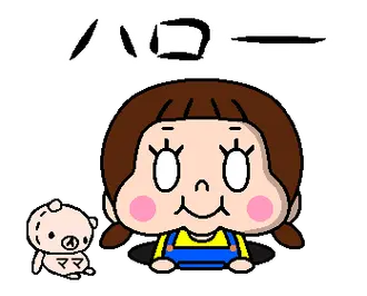 ゆる動く❗️ゆるゆるママちゃん☆