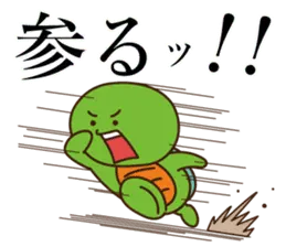 まいぜん（マイッキーとぜんいち）