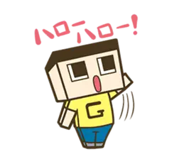 ミラクルぐっちのスタンプ
