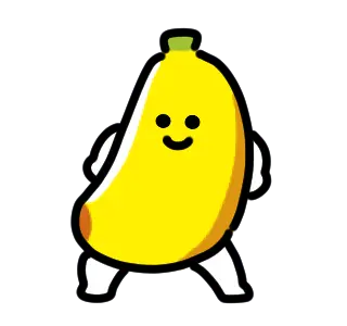 にっこりバナナ 動くスタンプ