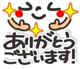 シンプルリアクション。