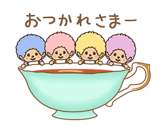 動く！ちょこちょこモンチッチ♪