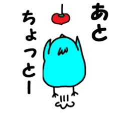 ピーたん1