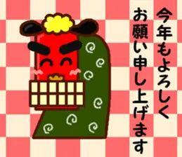 季節の行事・お祝 ＆ 親父ギャグ