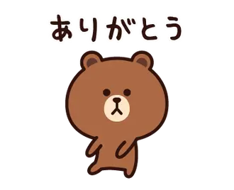 楽しく動く♪毎日使えるブラウン