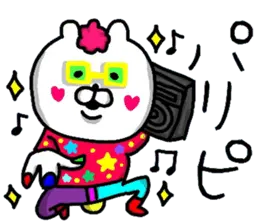 やっぱりくまがすき(パリピ)