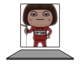 芋ジャージ５【さつき】♀動く名前スタンプ