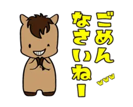 CAERLEONの動くうまっこ
