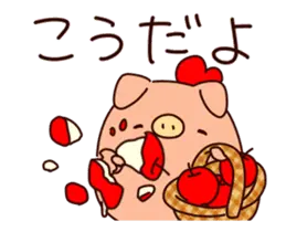 ぶぶとあば 動く！あおり編