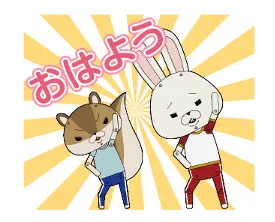 紙兎ロペ 楽しく動くスタンプ