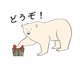 シロクマシンプル -クリスマス-