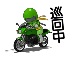 動くライムグリーンのライダー