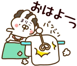 【まりこ】専用39<おばちゃん/おかん>