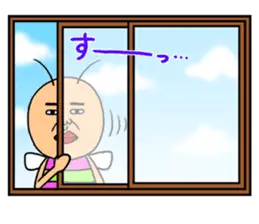 既読虫6