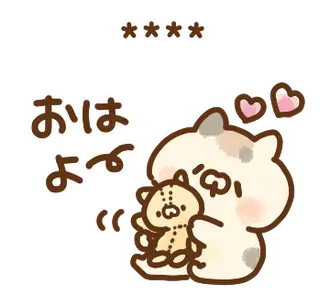 毎日使える♪みけカスタム
