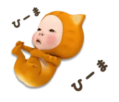【動く】ネコタオル【#1】日常