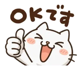 takopon