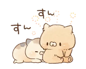 動く♫となりのにゃんこ♡ミケ２