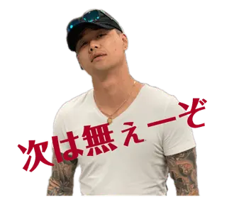 （株）清健建設 vol.4