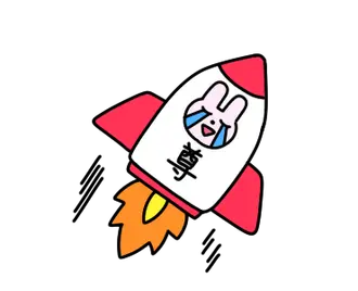 動く！うさぎとくまのスタンプ２
