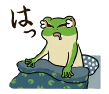 動く！アマガエルくん