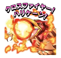 ジョジョ 第3部 承太郎チーム