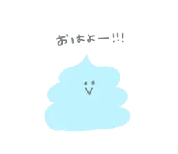 パステルうんこ♡