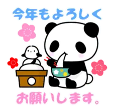 パンダと一緒・季節の行事編