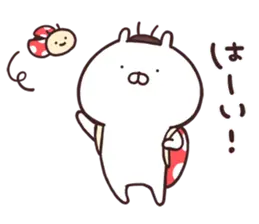 うさまる１５