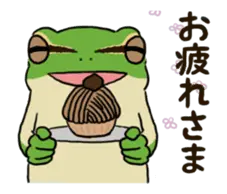 動く！アマガエルくん