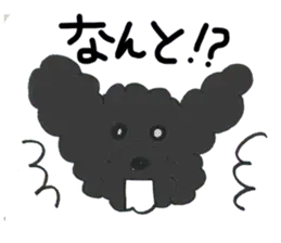 黒トイプードルフォーマルスタンプ