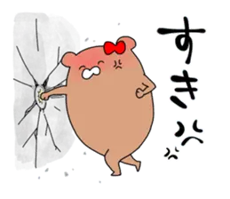 推しラブ -赤-