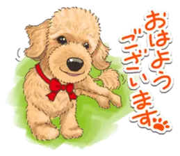ふわかわワンコスタンプ～X'mas ver.1～