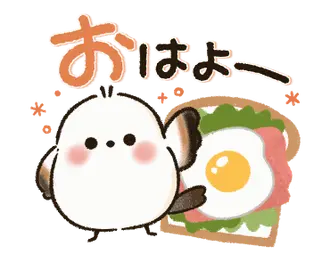 動く♡ほんわか♡シマエナガさん