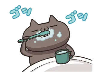 動く！ねこのくろ ぱーと3！