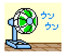 動く■扇風機置いときますね