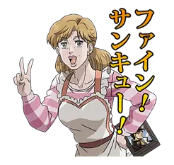 ジョジョ 第3部 承太郎チーム