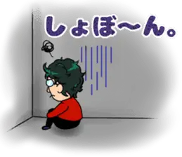 ボンボンTVの日常スタンプ