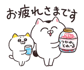 【動く！】ねこちゃんだもの3