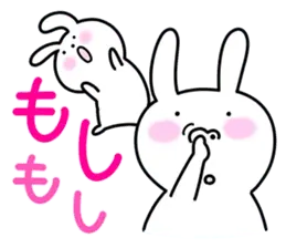 会いたい～うさぎ1